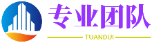 急不可待网